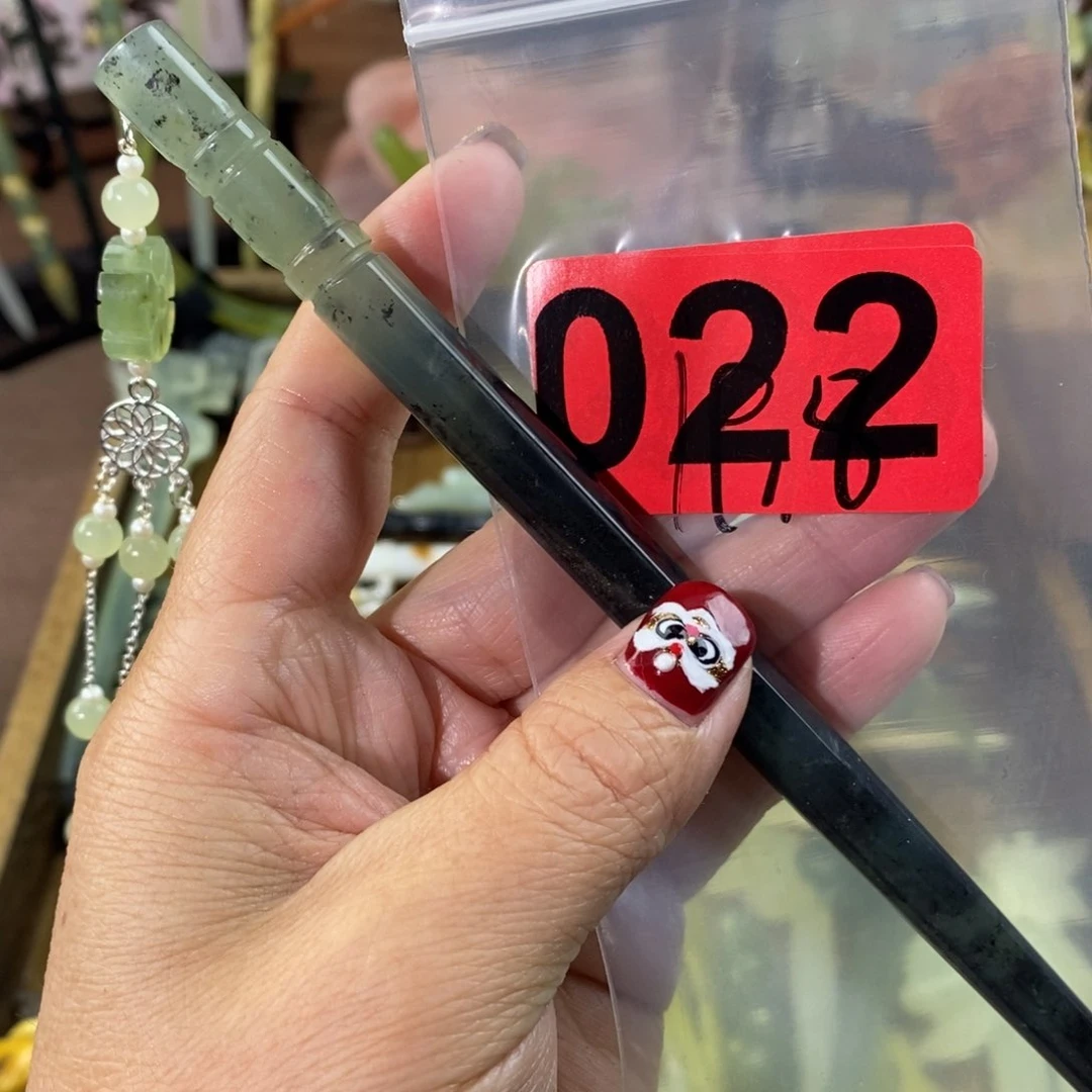 蛇纹石玉玉簪合金❀****❀