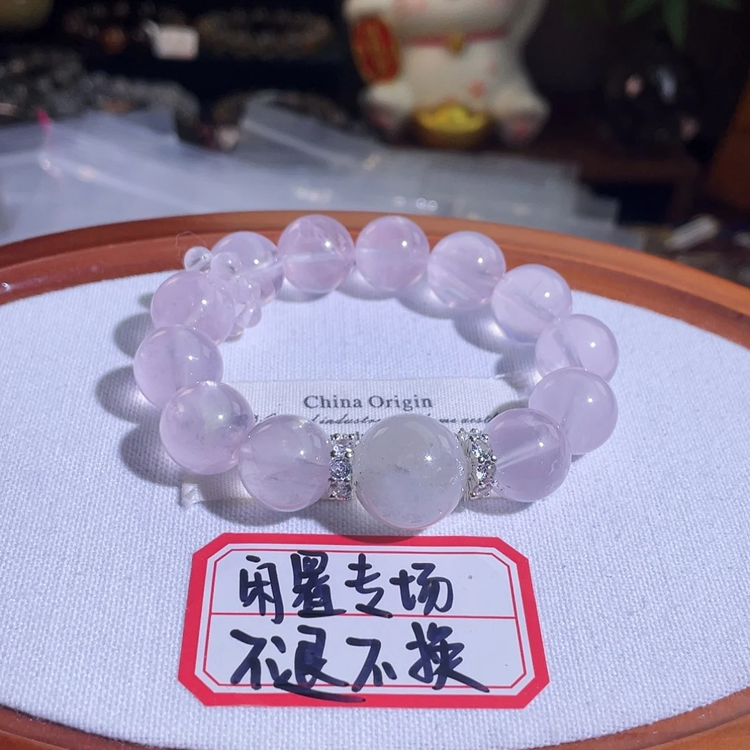 手链未镶嵌水晶14m粉晶设计款