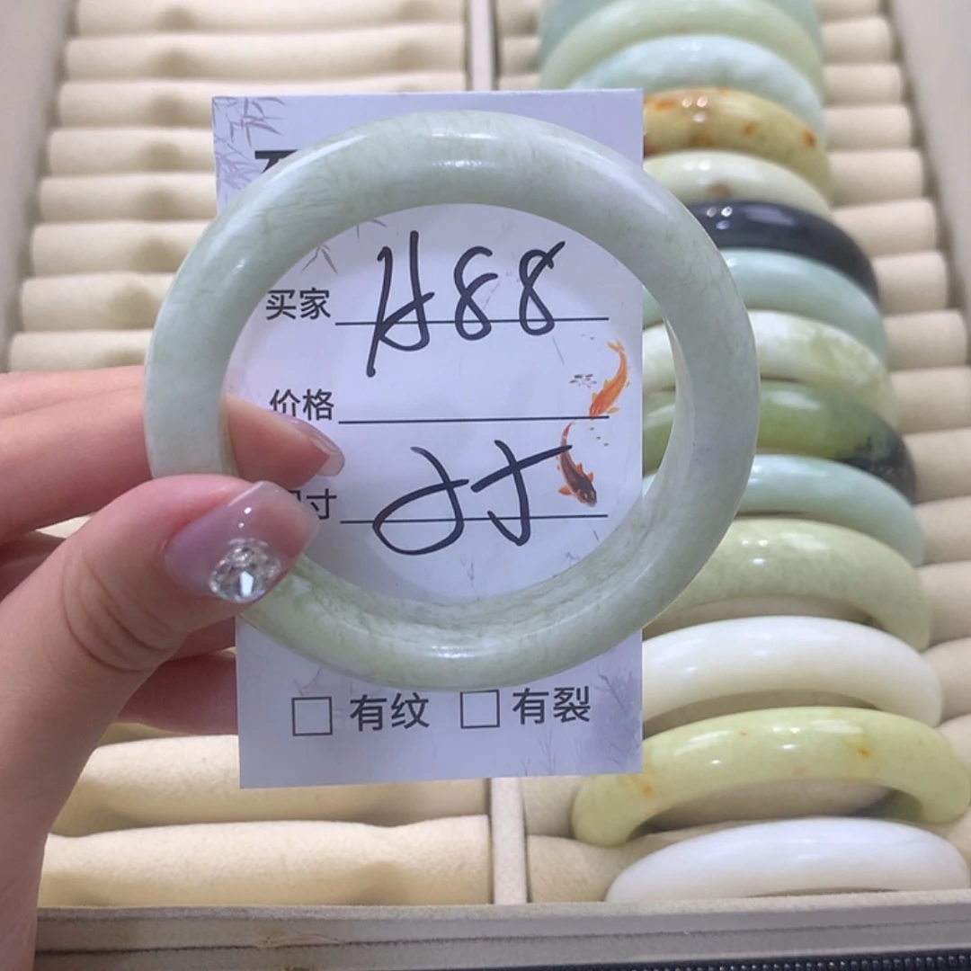 【闪购商品】蛇纹石玉未镶嵌手镯