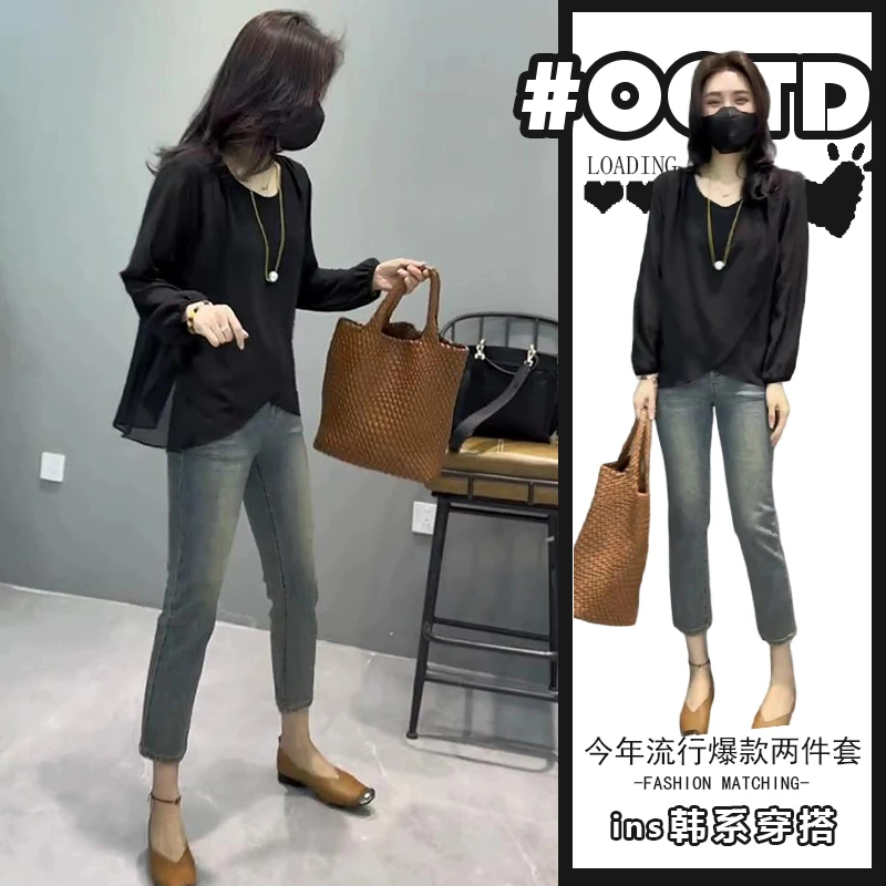 2025秋季高级感黑色长袖上衣搭配高腰修身显瘦牛仔裤简约别致套装