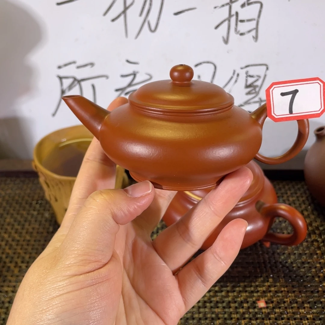 茶壶紫砂水平微瑕