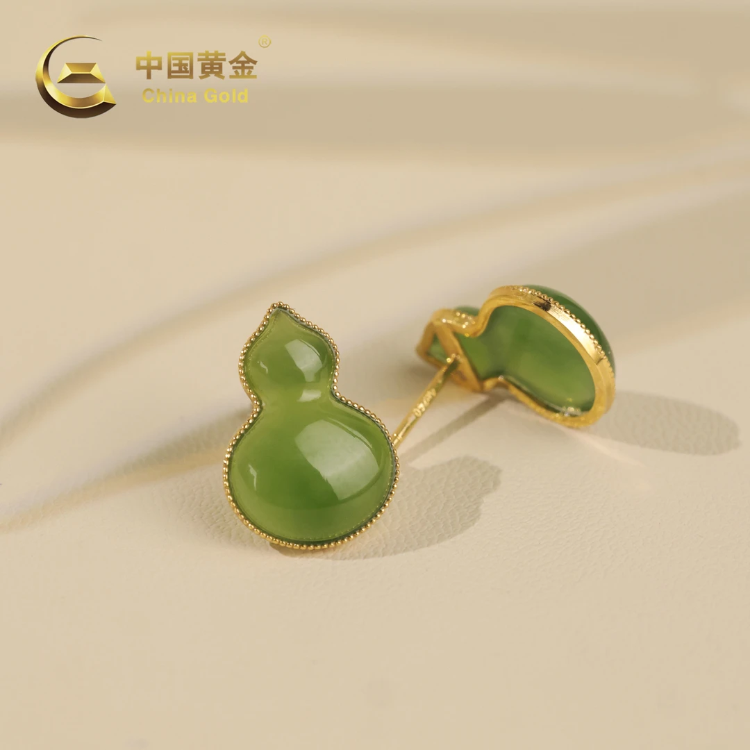 【中国黄金】集翠 | 和田玉*耳饰*18k金镶嵌-R1811-L-Y