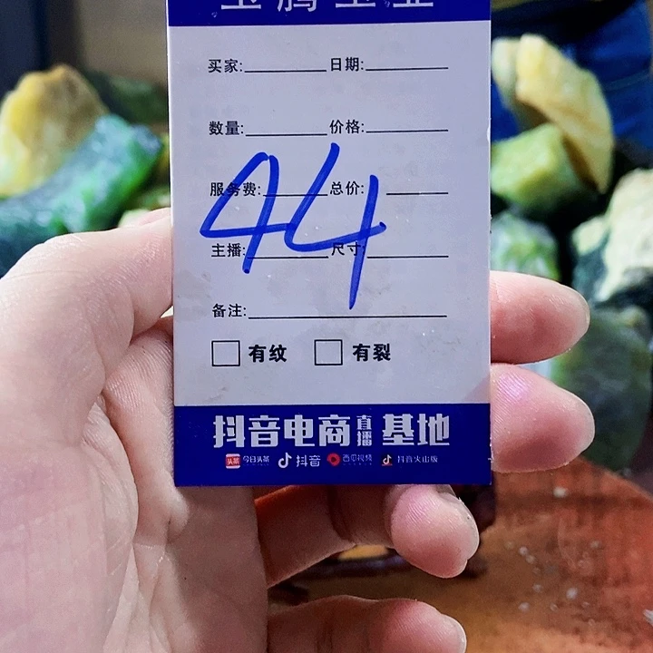 你***心蛇纹石玉未镶嵌岫玉原石