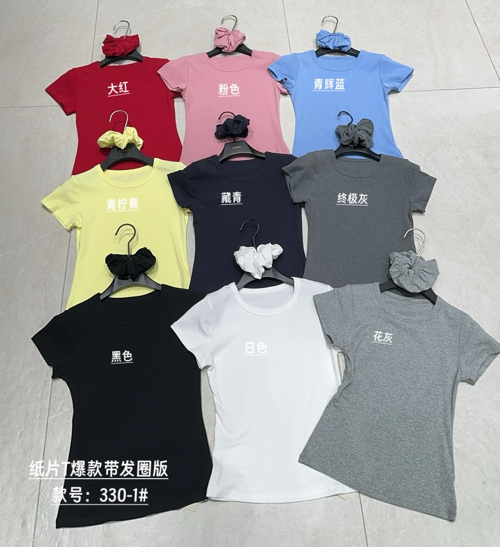 （正价）元熙#百搭纸片短袖T#330（配发圈）