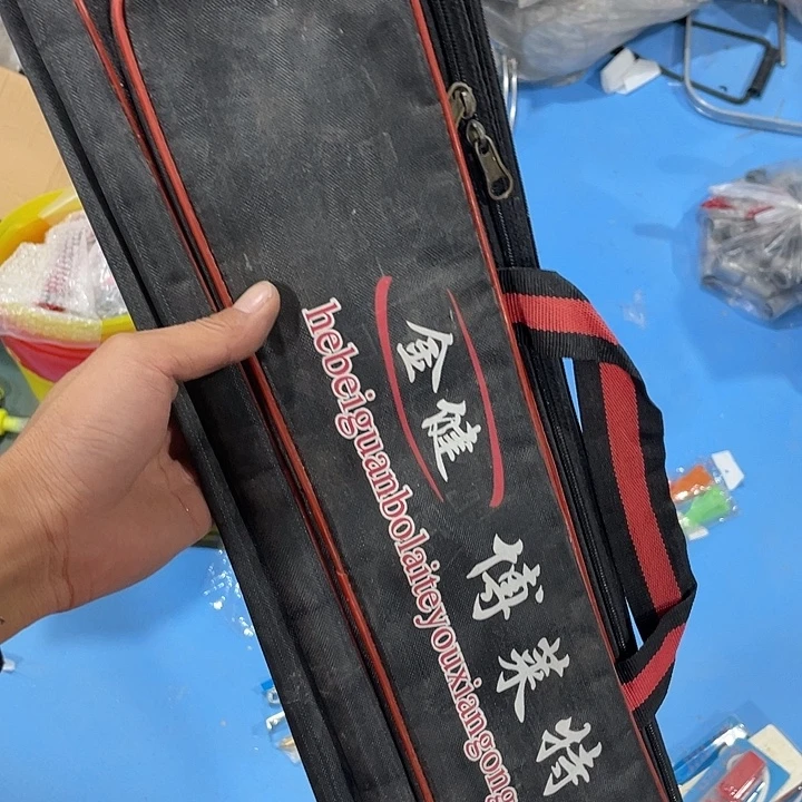 闪36渔具用品有限公司