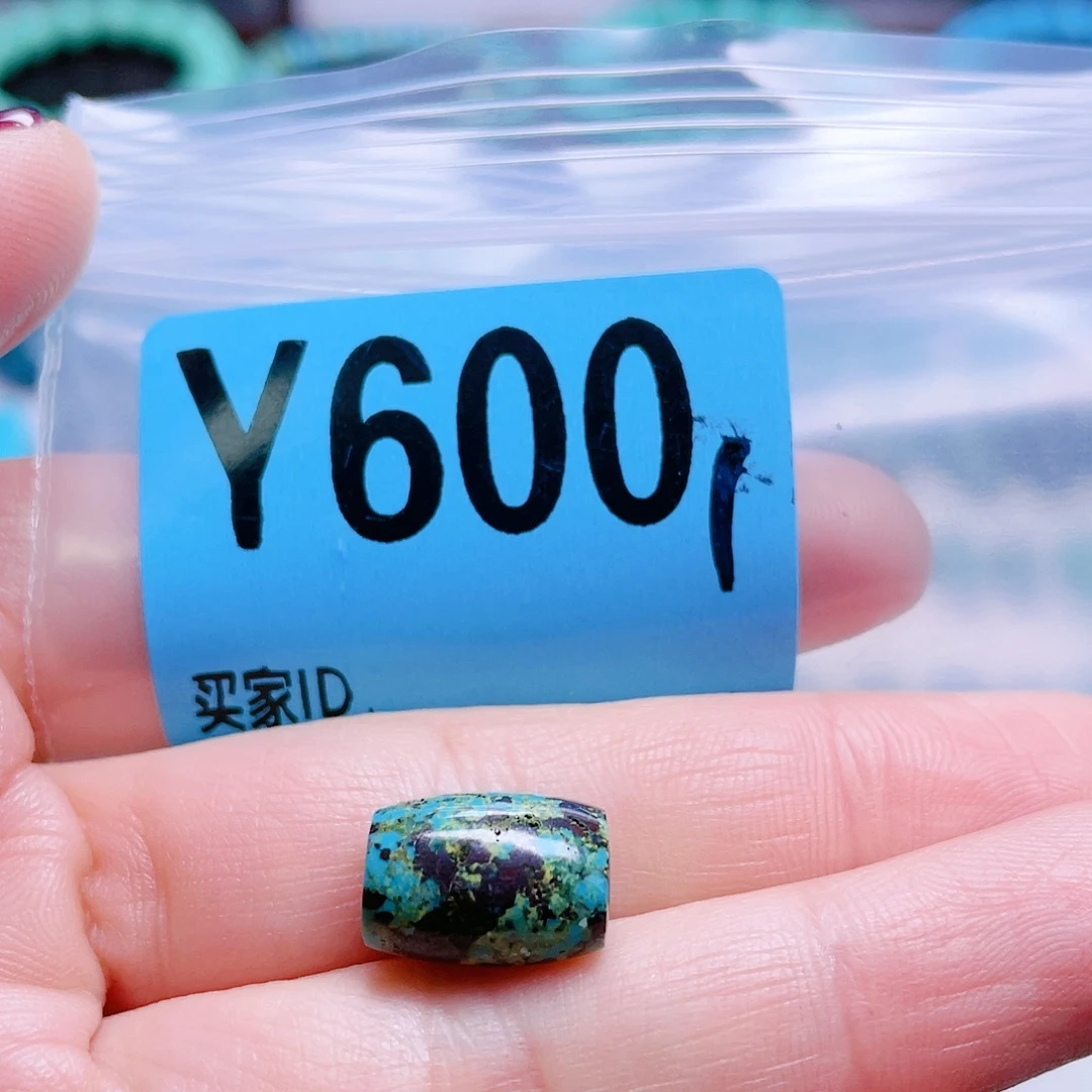 空竹专享福利十堰特色手工散珠