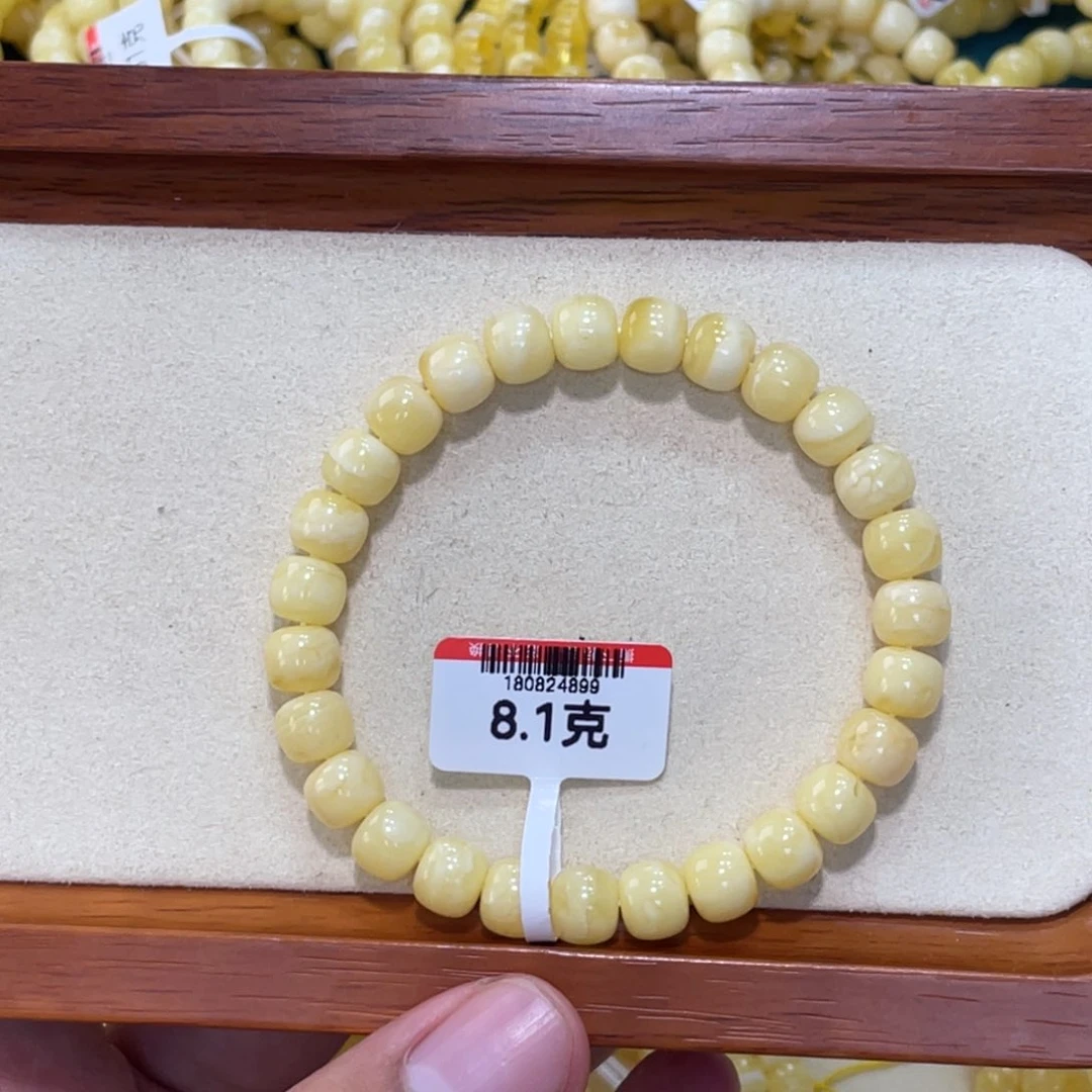 J***e未镶嵌蜜蜡手链蜜蜡