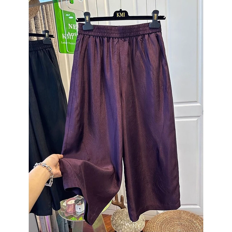 大码女装胖mm240斤高级感松紧腰醋酸休闲裤女阔腿裤垂感宽松薄款