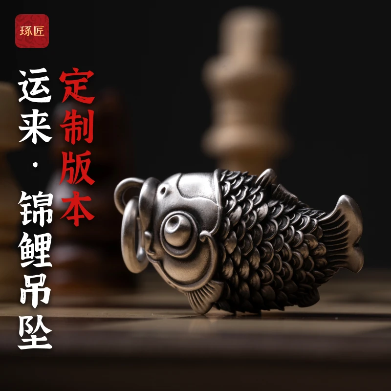 925银银制品 琢匠定制运来锦鲤吊坠项链挂坠饰品汽车挂件包包挂饰