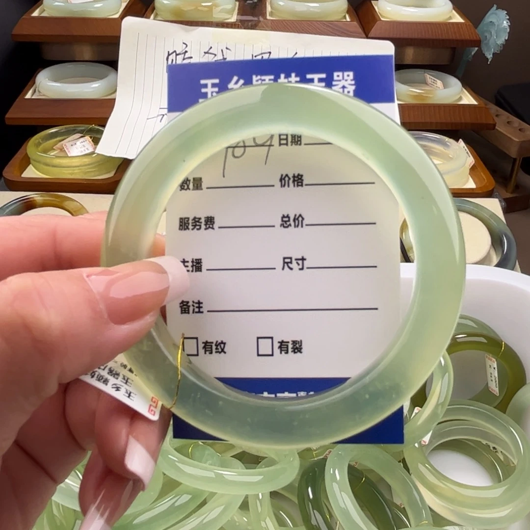 蛇纹石玉手镯未镶嵌用****9