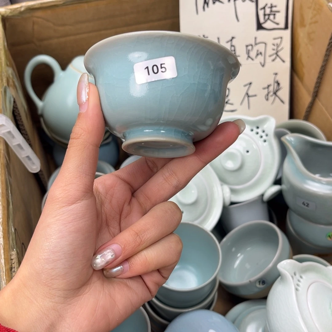 摆件陶105哈哈哈哈哈哈哈微瑕