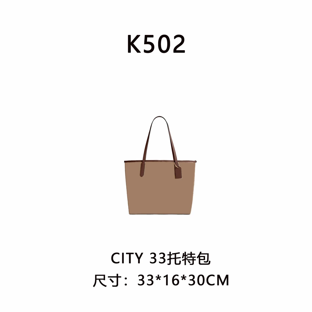 【K502深色】按编号拍 无视主图（尺寸34*16*30CM）新款深色老花女