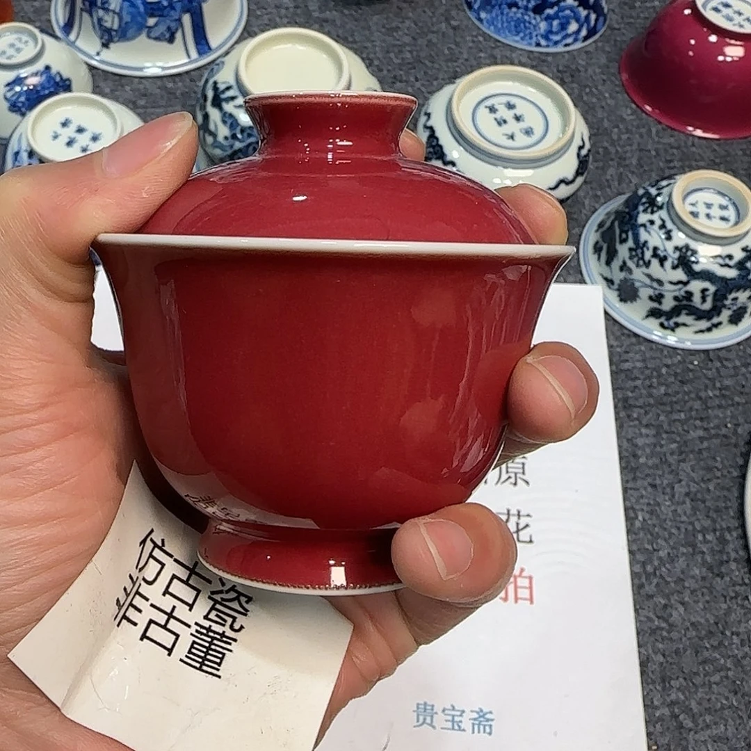 罐景德镇陶瓷艺术品