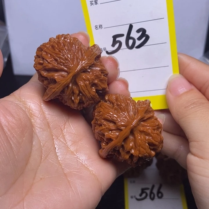文玩核桃吊坠563/39苹果