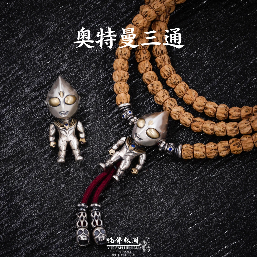 925银银制品 奥特曼三通半实心雕刻迪迦藏风百香小金刚文玩配饰