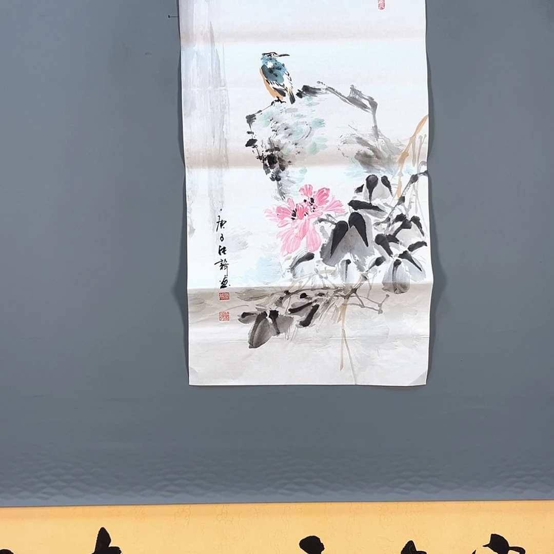 国画730 牡丹一如你们的脸颊