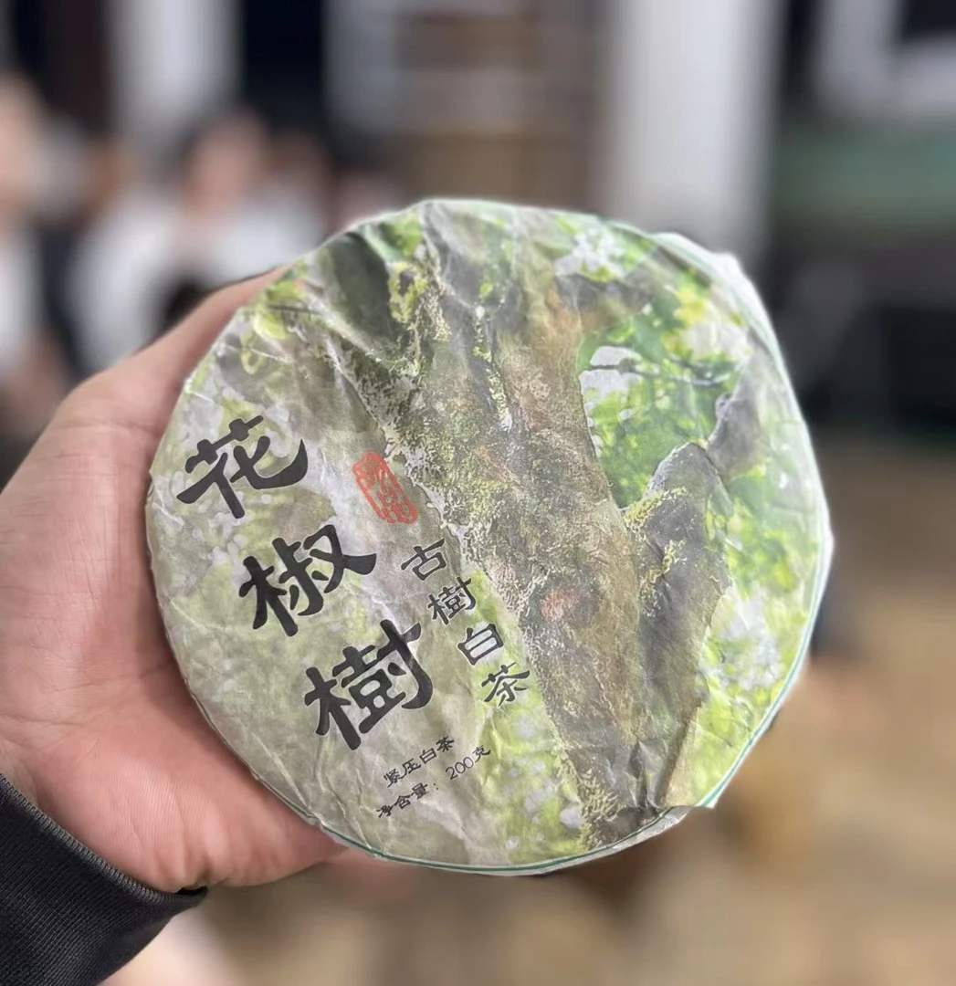 1号  2024年花椒树200克白茶饼 李仅土   2025.7.20直播