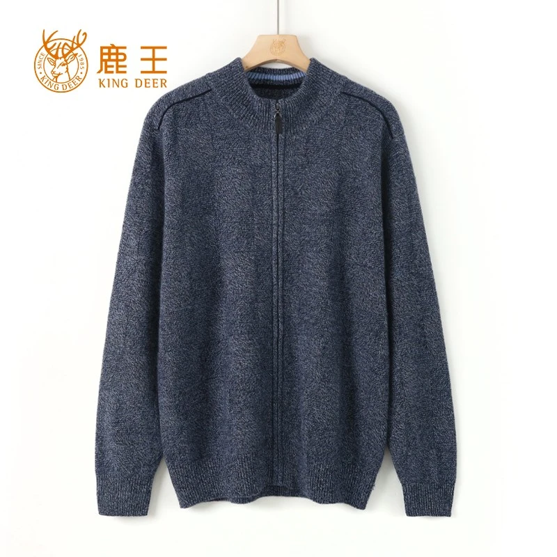 鹿王24新款商场在售男半高领100山羊绒花纱拉链开衫加厚911311331