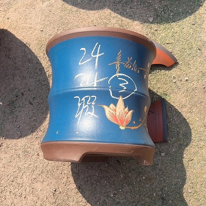 红陶淡**云紫砂工艺厂……紫砂工艺厂