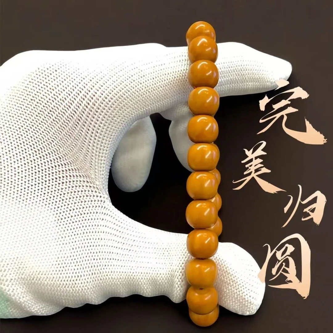 猴头雕刻微瑕系列佛珠手串男女款猴头文玩收藏佳品强迫症勿拍款