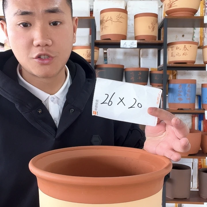 紫砂福钟3号盆1111