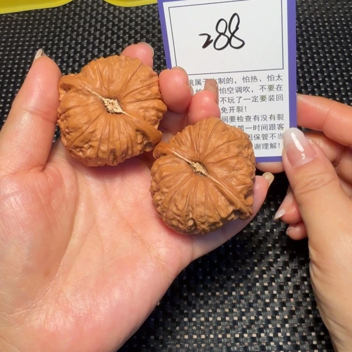 把件文玩核桃文玩核桃288南瓜45