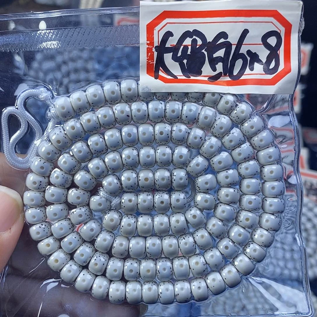 星月菩提手串糖***骨