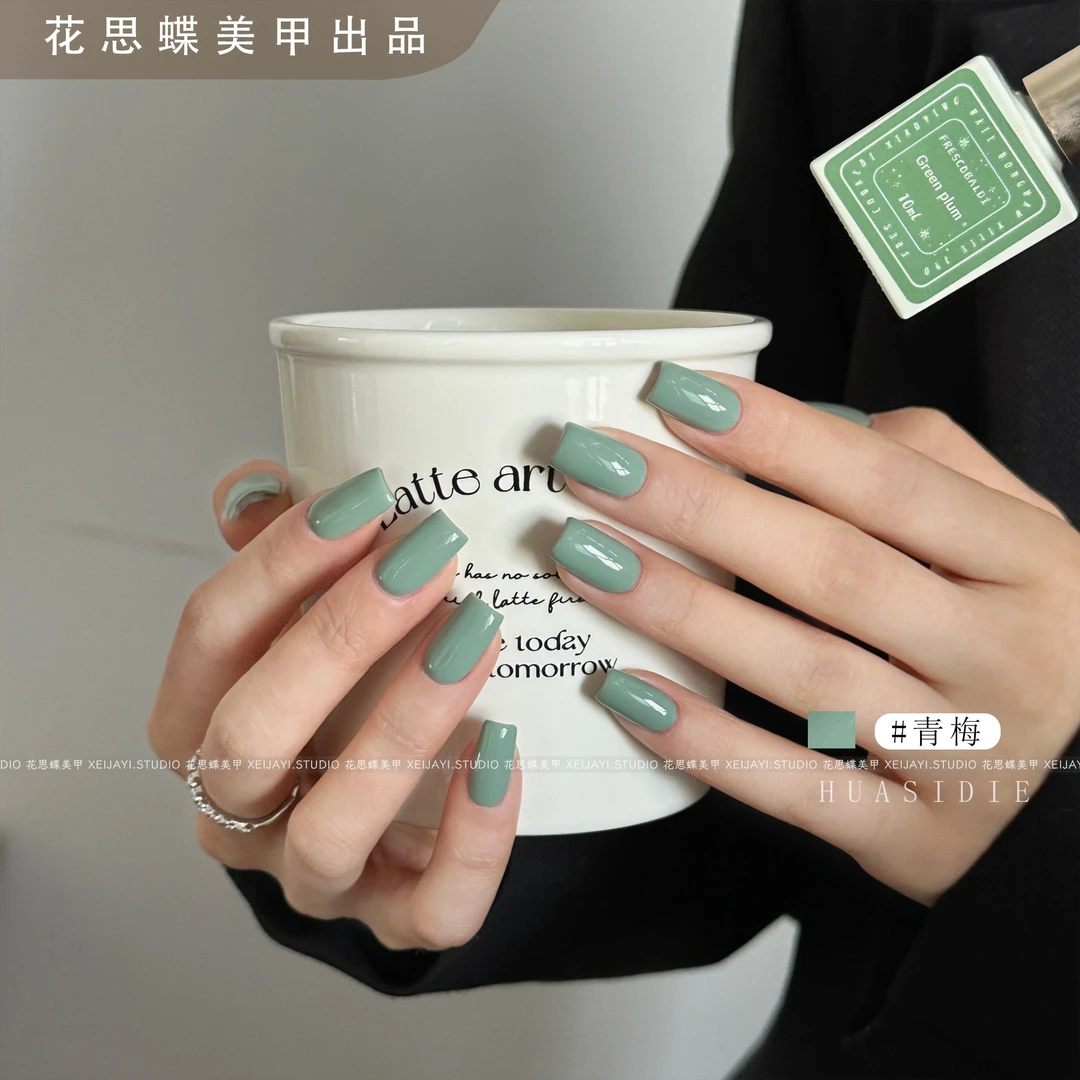 小颖美甲-青梅纯色胶 10ml （单色）甲油胶