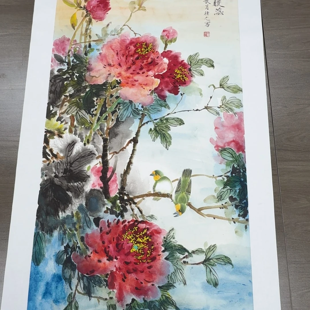 国画国画山水花鸟