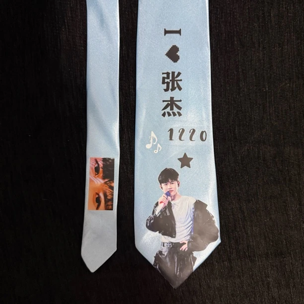 张杰应援领带 演唱会拍照神器 包挂链条时尚单品（定制类不退换）