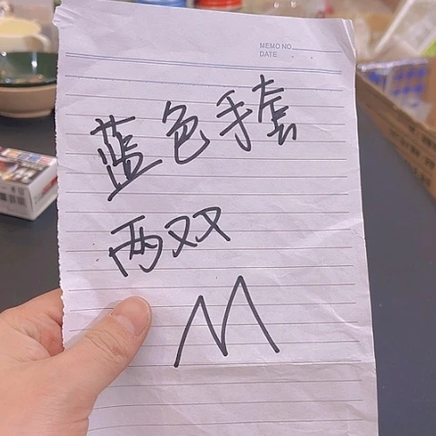 密胺这个夏天可以