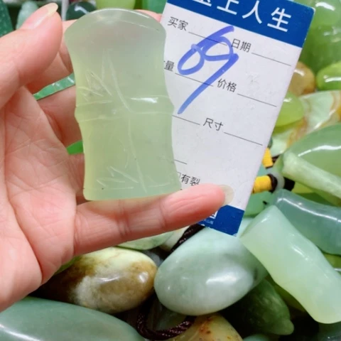 *****未镶嵌蛇纹石玉手把件
