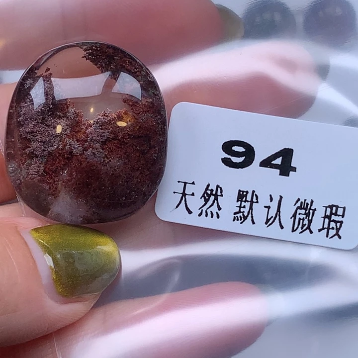 麦****未镶嵌颈饰水晶水晶
