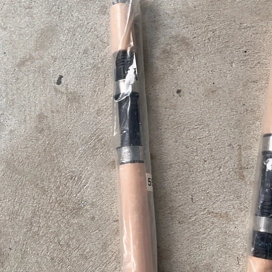 小冰钓杆55长。