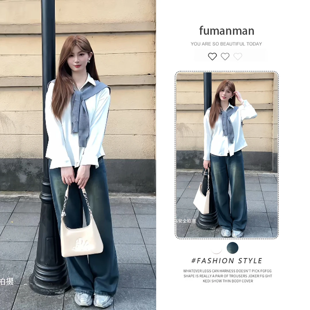 大码秋季韩系套装女气质宽松衬衫披肩搭洋气显瘦阔腿牛仔裤三件套
