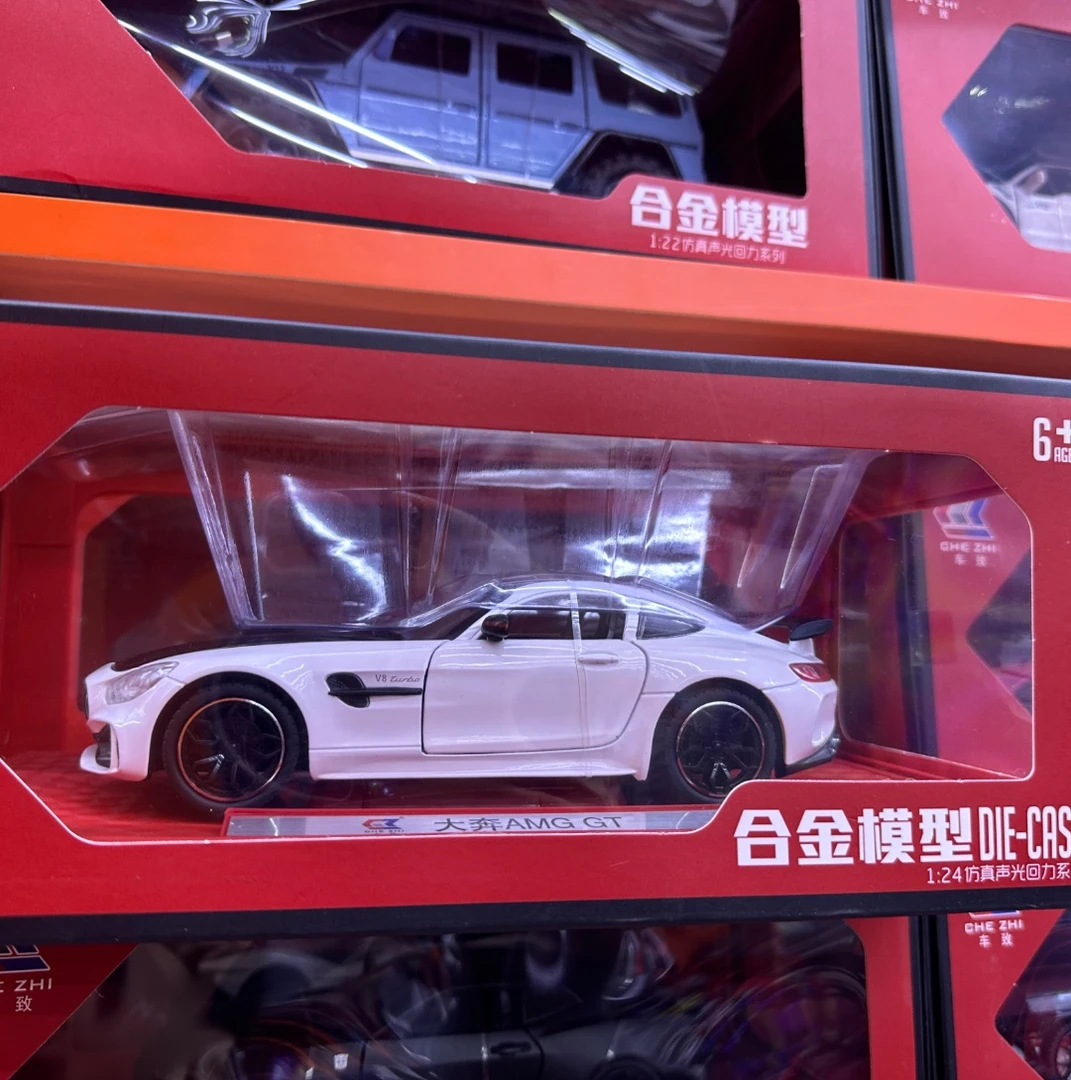 正版 车致1:24奔驰AMG GT 仿真合金车模汽车模型摆件玩具