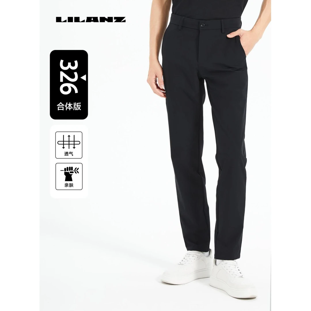 【326】利郎总部25年新款透气亲肤男士休闲裤326 -B5 CXK 003