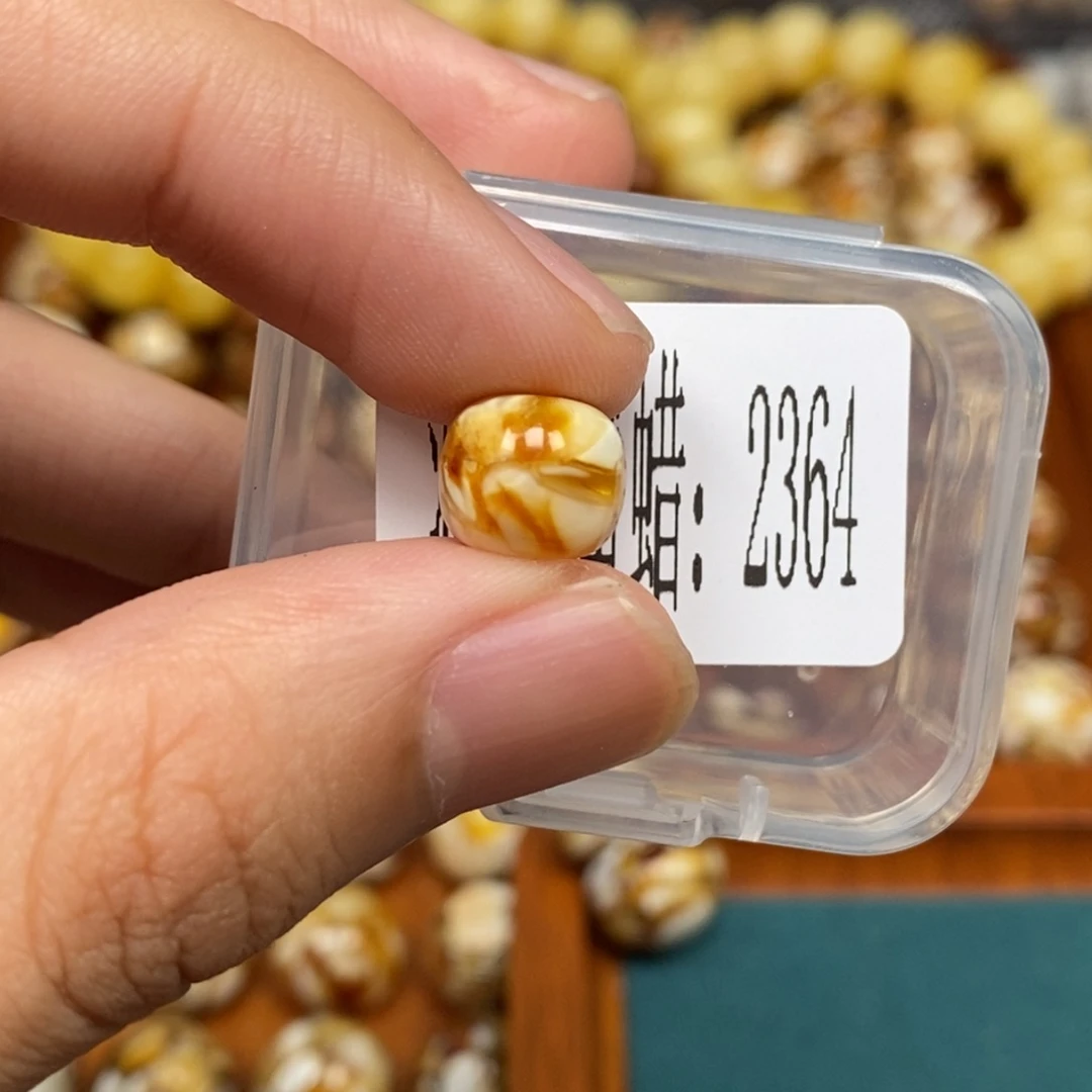 沁色蜜蜡未镶嵌2364