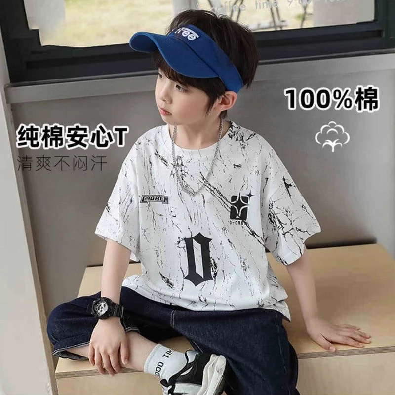 贝尔熊男童短袖t恤2025新款儿童夏装衣服男孩纯棉宝宝上衣童装