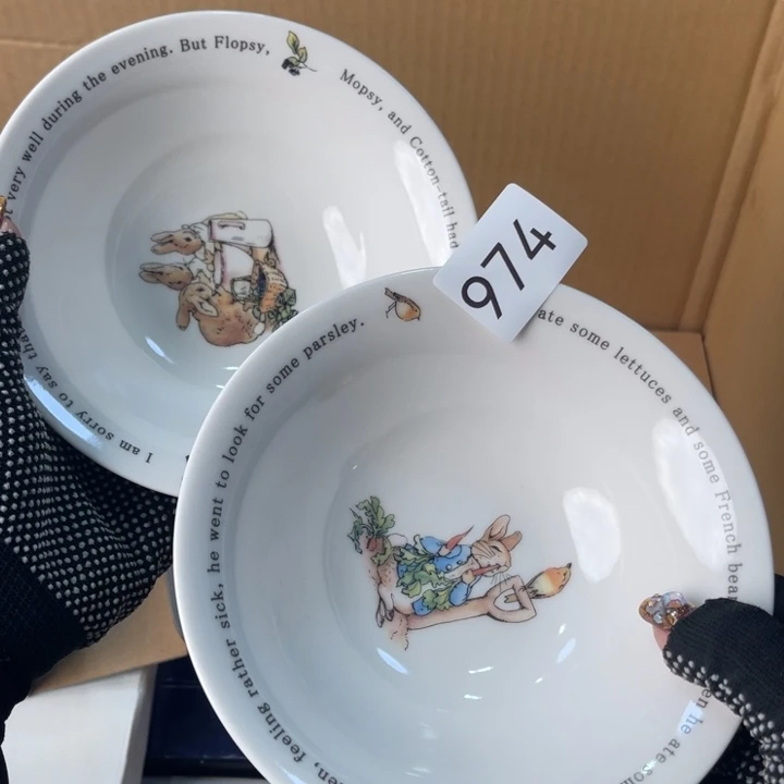 中古物品默认微瑕不退不换