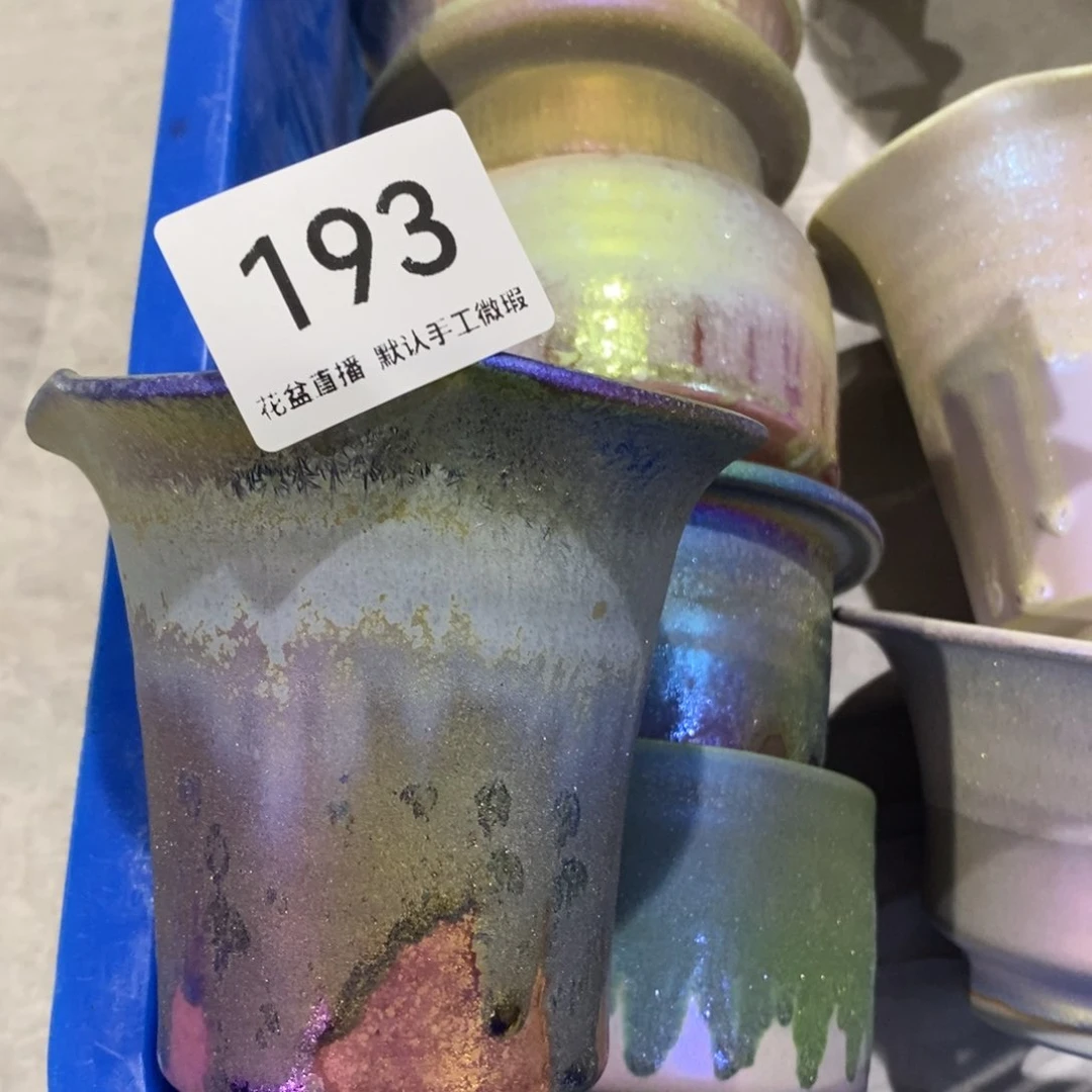 ?***?炫彩炫彩景德镇陶瓷花盆