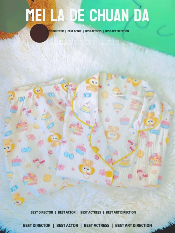 黄色饼饼大码250斤大码花花kt睡衣套装长袖长裤3