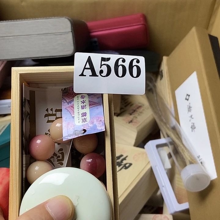 琉璃手工艺品游**员
