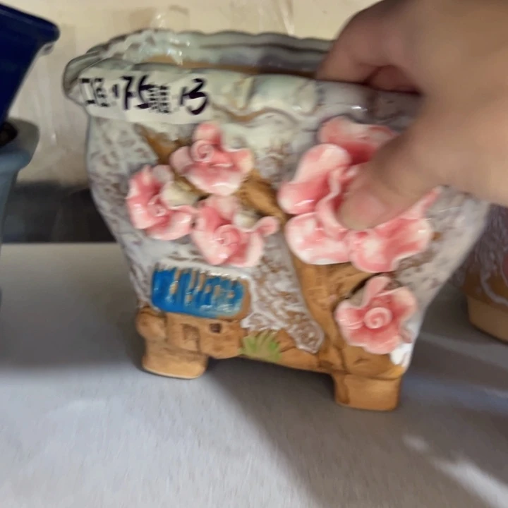 拍满18.8元包邮发货