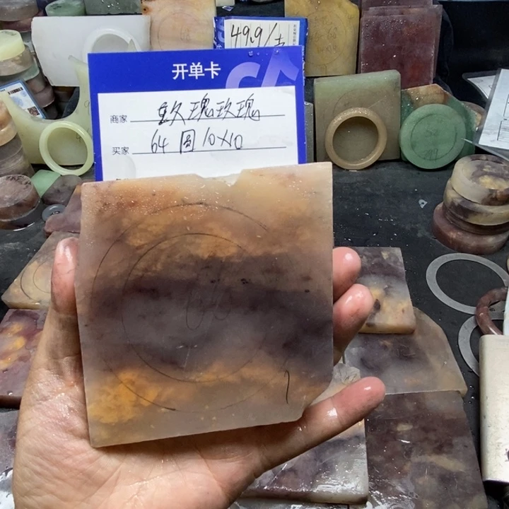 未镶嵌手镯石英质玉玫**瑰定制手镯