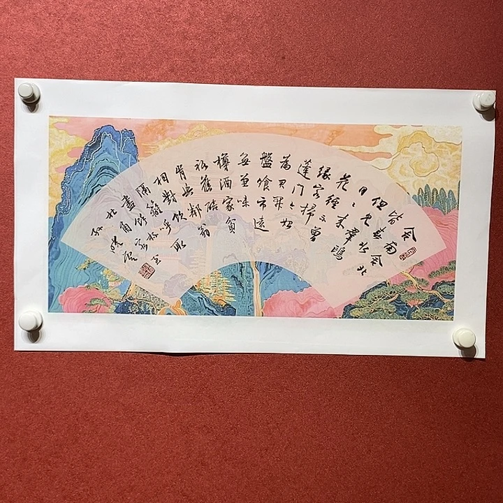 书法舍南舍北皆春水 但见群鸥日日来
