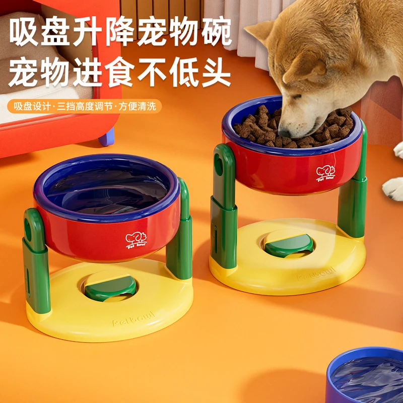 吸盘宠物碗升降可调节猫狗通用保护颈椎水碗狗碗斜口高脚碗防打翻