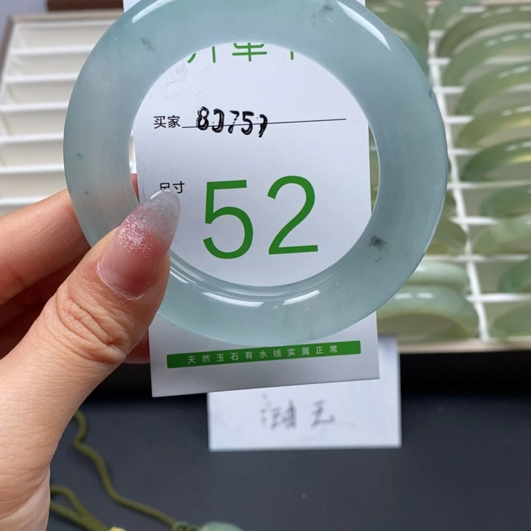 石英质玉手镯合金