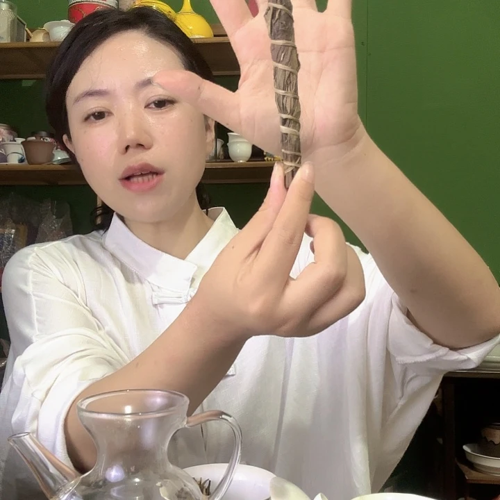 超好喝的寿眉一根