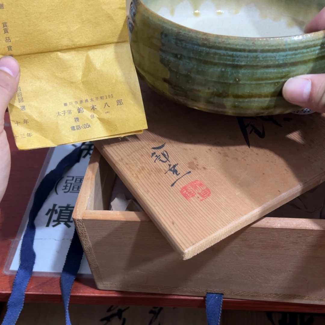 陶瓷制品加工技术研究